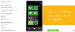 Windows Phone 7的进步与退步