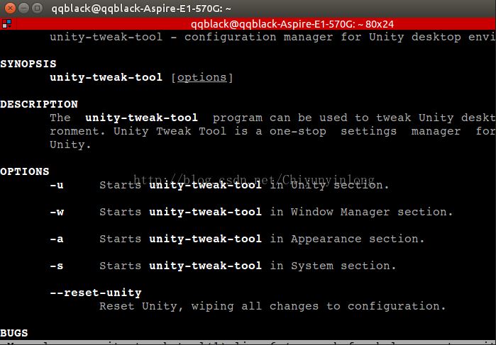 图 Ubuntu 14 04下更改背景颜色 Ubuntu系统 系统教程