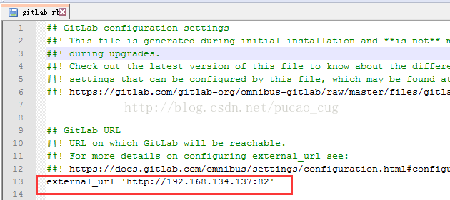Linux(Ubuntu16.04)使用GitLab8.17搭建代码管理系统