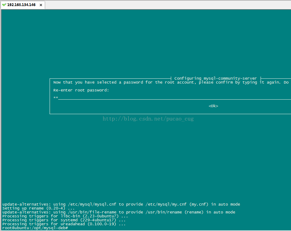 Linux(Ubuntu16.04)+MySQL Community Server 5.7.17安装
