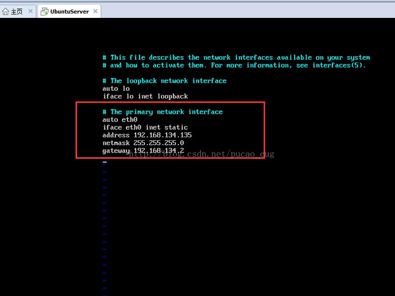 Linux(Unbuntu)系统中指定机器的IP地址