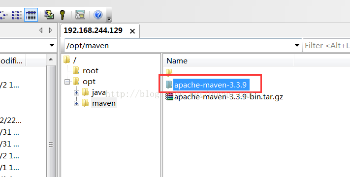 Linux上(Ubuntu16.04)安装Maven3.3.9工具包