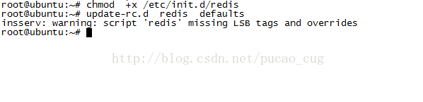 Linux上安装Redis(Ubuntu16.04+Redis3.2.8)