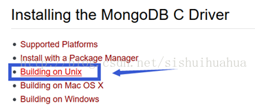 小白在Ubuntu安装mongoDB与mongo-c-driver