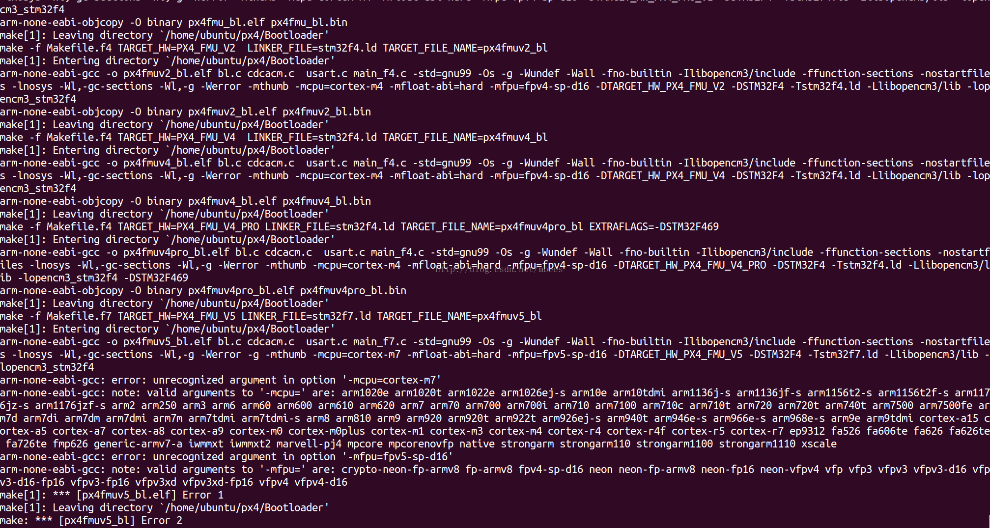 Ubuntu 14.04 LTS编译PX4飞控的Bootloader