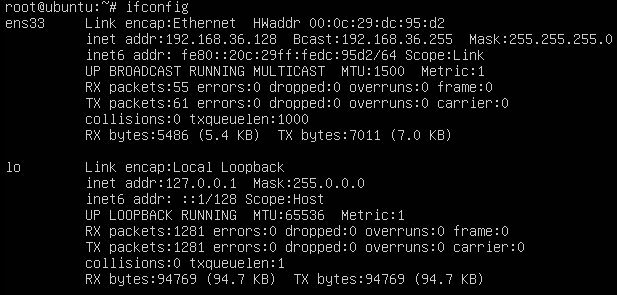 Ubuntu16.04字符界面无网络接口ens33的解决方法