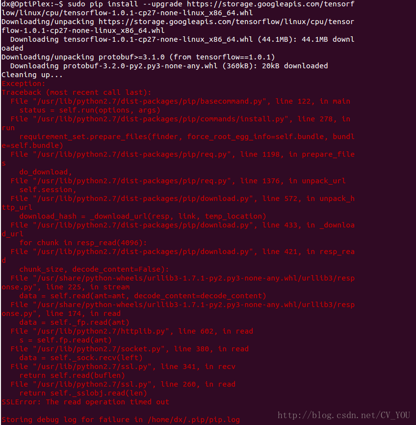 Ubuntu下安装tensorFlow遇到的问题和解决方案