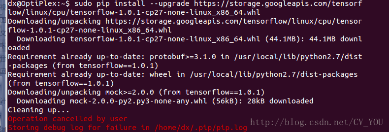 Ubuntu下安装tensorFlow遇到的问题和解决方案
