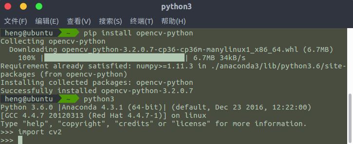 Ubuntu16.04安装opencv for python/c++
