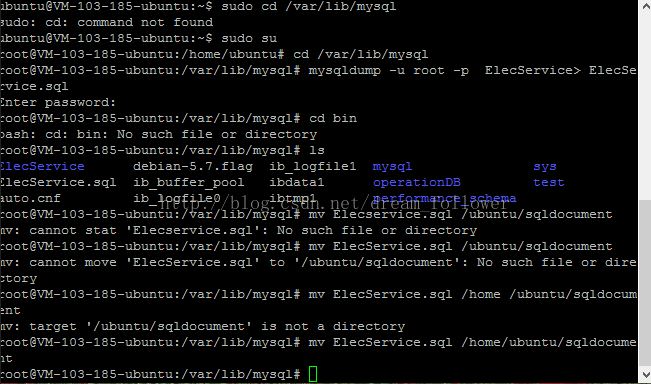 ubuntu上通过命令行导出mysql数据库文件到widows系统上