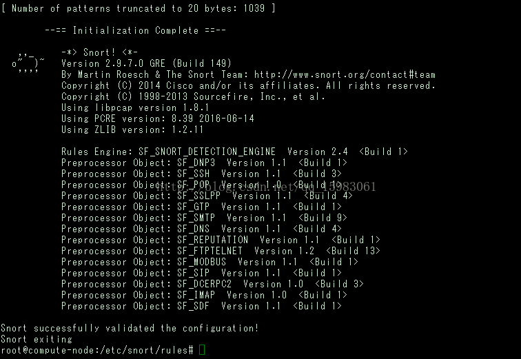 ubuntu17.04下安装开源入侵检测工具snort