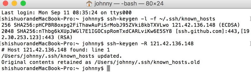 ssh链接Ubuntu出现REMOTE HOST IDENTIFICATION HAS CHANGED问题