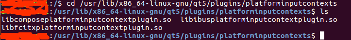 解决ubuntu16.04下Qt5.9.1无法输入中文