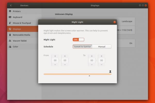 如何在Ubuntu 17.10上启用夜灯