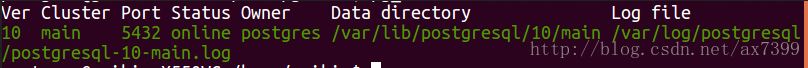 ubuntu16.4安装postgresql及遇到的问题解决