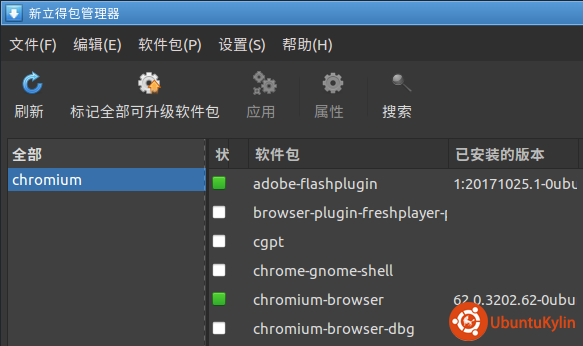 Lubuntu16.04浏览器全通用Flash插件安装
