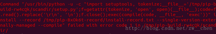ubuntu 14.04处理通过anaconda启动jupyter报错