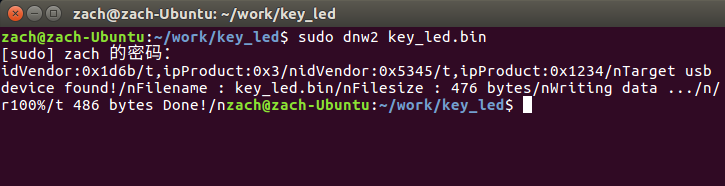 TQ2440在Ubuntu16.04上如何搭建DNW烧写环境