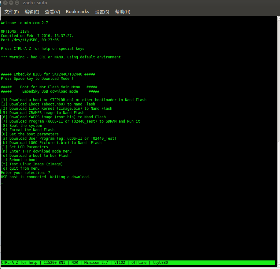TQ2440在Ubuntu16.04上如何搭建DNW烧写环境