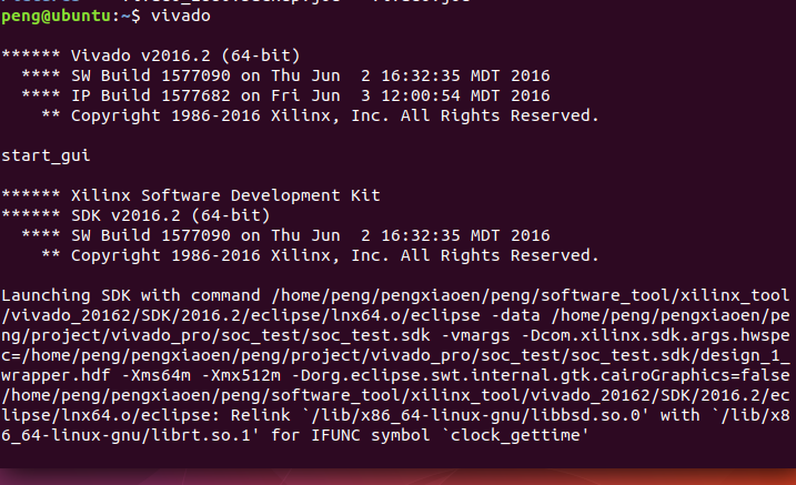 ubuntu下无法启动vivado SDK的解决办法