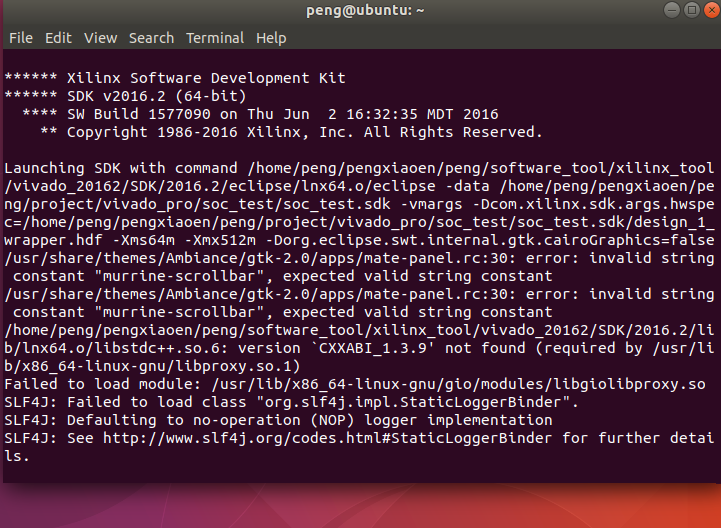ubuntu下无法启动vivado SDK的解决办法