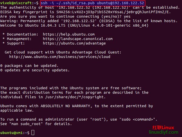 Ubuntu 16.04.4 LTS （Xenial Xerus）正式发布下载