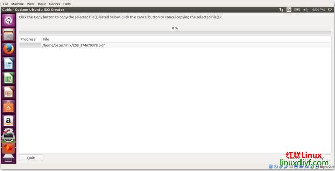 ubuntu16.04环境下软件启动，但是不显示软件界面