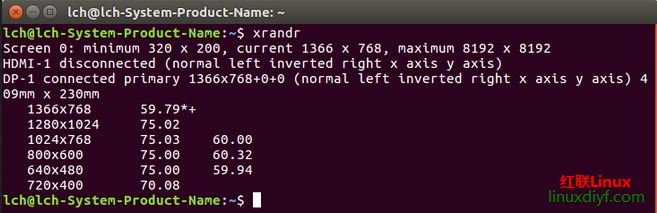 ubuntu16.04环境下软件启动，但是不显示软件界面