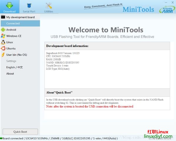 在ubuntu16.04上安装MiniTools