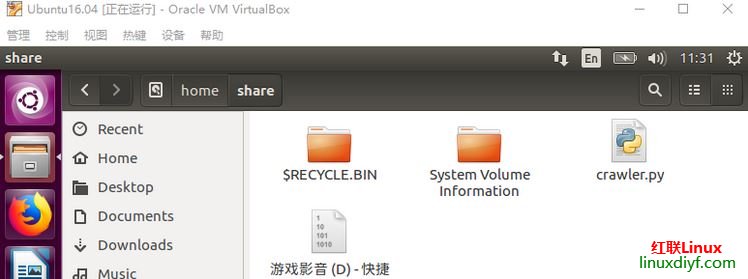 宿主机与Virtual虚拟机之间共享文件夹配置教程