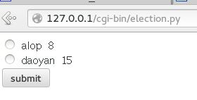linux网络编程实现投票功能