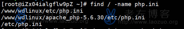 解决服务器环境2个PHP版本不统一问题 php -v和phpinfo不同版本