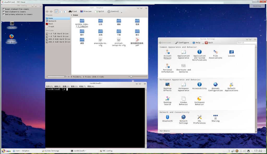 Linux下NVIDIA显卡驱动，GNOME桌面环境不兼容，给出一些建议