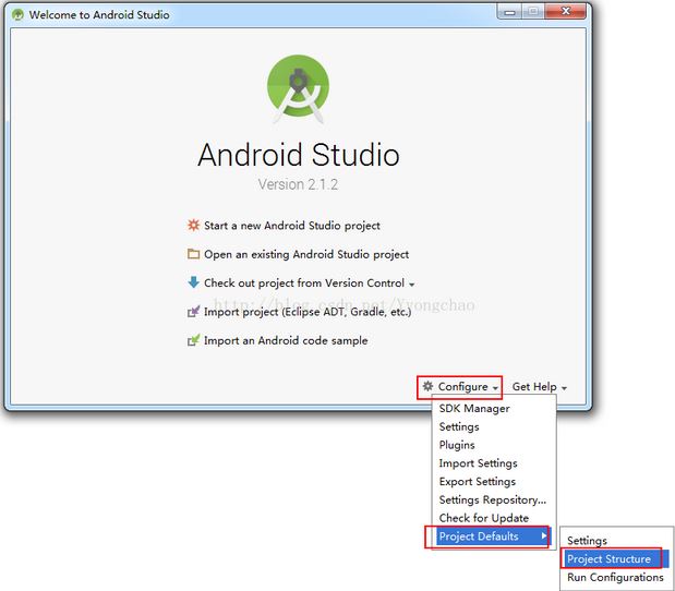 Linux mint 18（64bit）搭建Android Studio开发环境