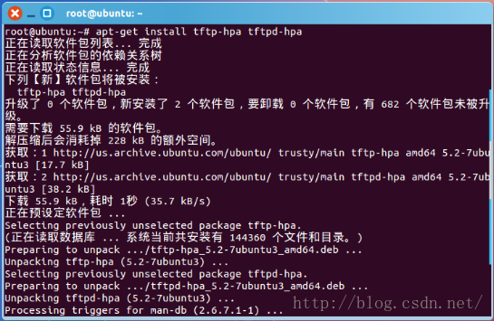 Windows和Linux利用tftp协议传送文件