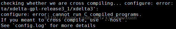 嵌入式linux用xdelta实现程序的远程升级