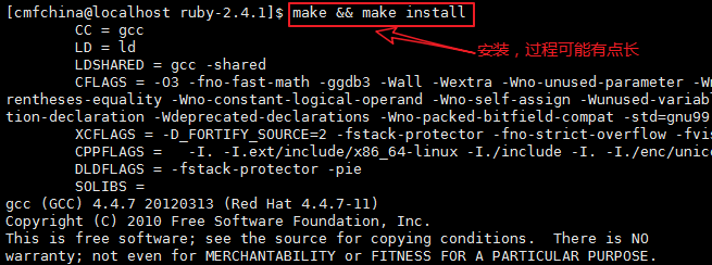 Linux离线安装Ruby详解