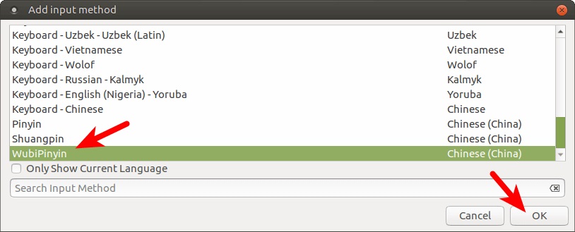 Debian 9 Mate桌面如何安装Fcitx五笔拼音输入法