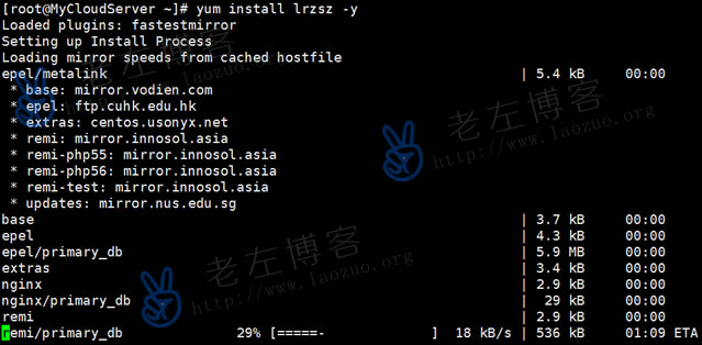 利用lrzsz小工具实现Linux VPS文件下载和上传