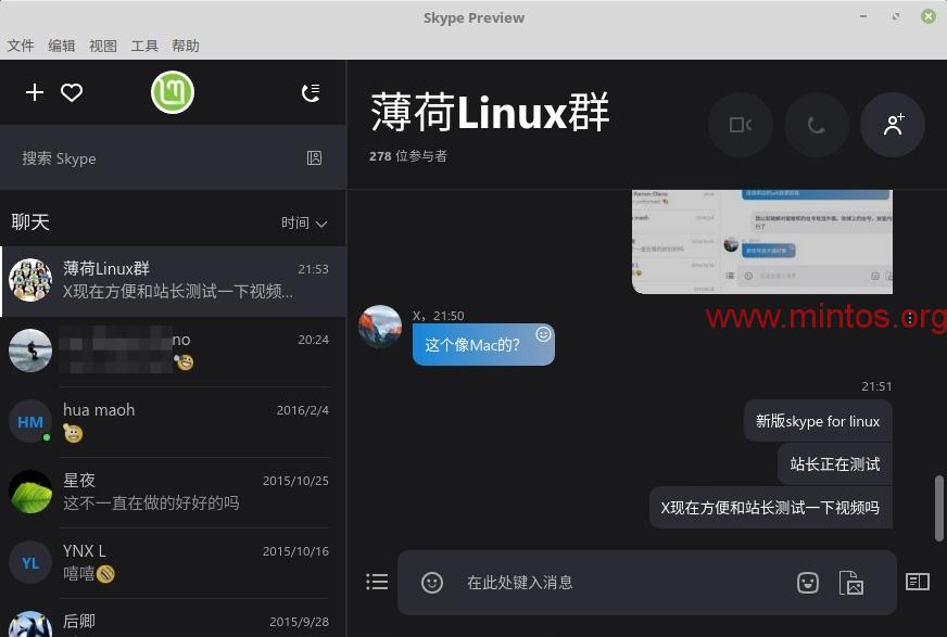 微软良心：全新Skype for Linux预览版