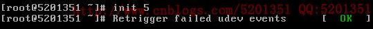 linux服务器init 5启动图形界面报Retrigger failed udev events