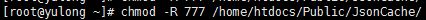 linux环境下使用mkdir()函数无法创建目录的问题