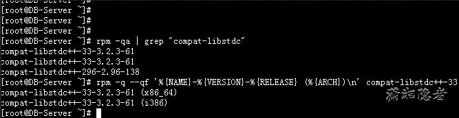 Linux老是提示compat-libstdc++ is not installed的原因