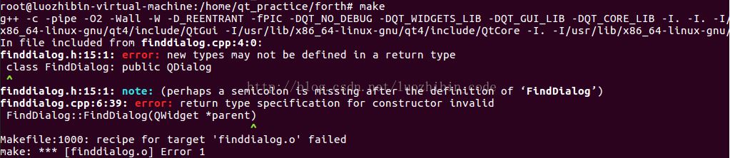 在linux下编译cpp文件由忘了在}后面加;出现的错误