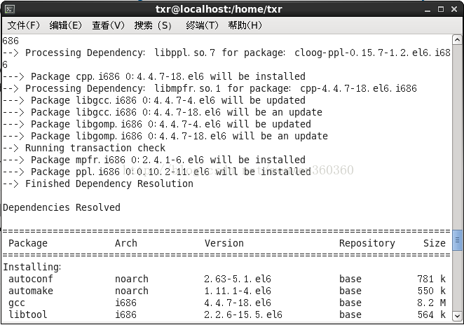 Linux安装redis时报gcc:命令未找到错误