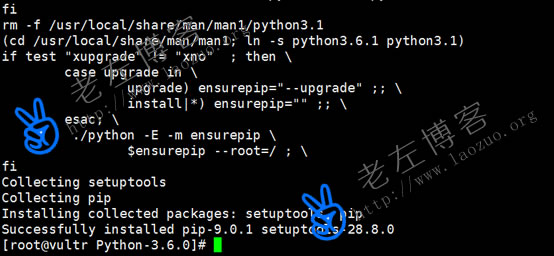 解决CentOS7编译python出现＂zipimport.ZipImportError＂错误问