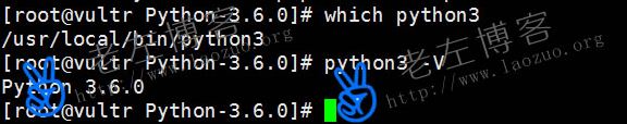 Linux CentOS升级Python 3.6版本方法