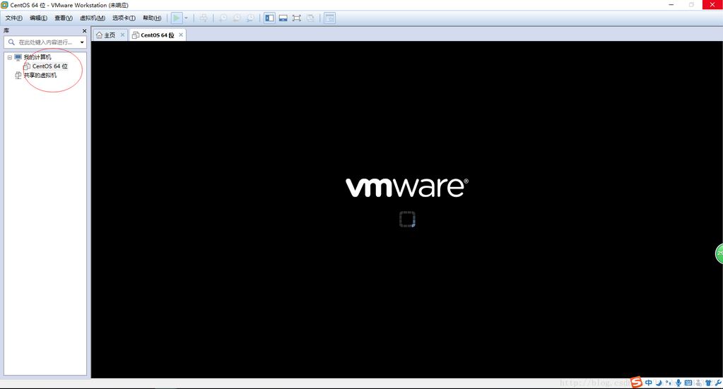 VMware Workstation提示该虚拟机似乎正在使用中的解决办法
