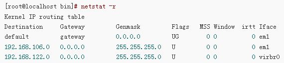 CentOS6.5双网卡主机间网络不通问题：设置静态路由