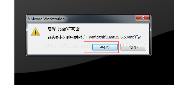 VMware虚拟机删除已经安装的centos操作系统